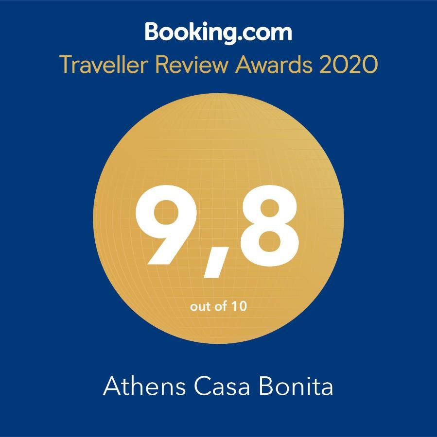 Athens Casa Bonita公寓 外观 照片